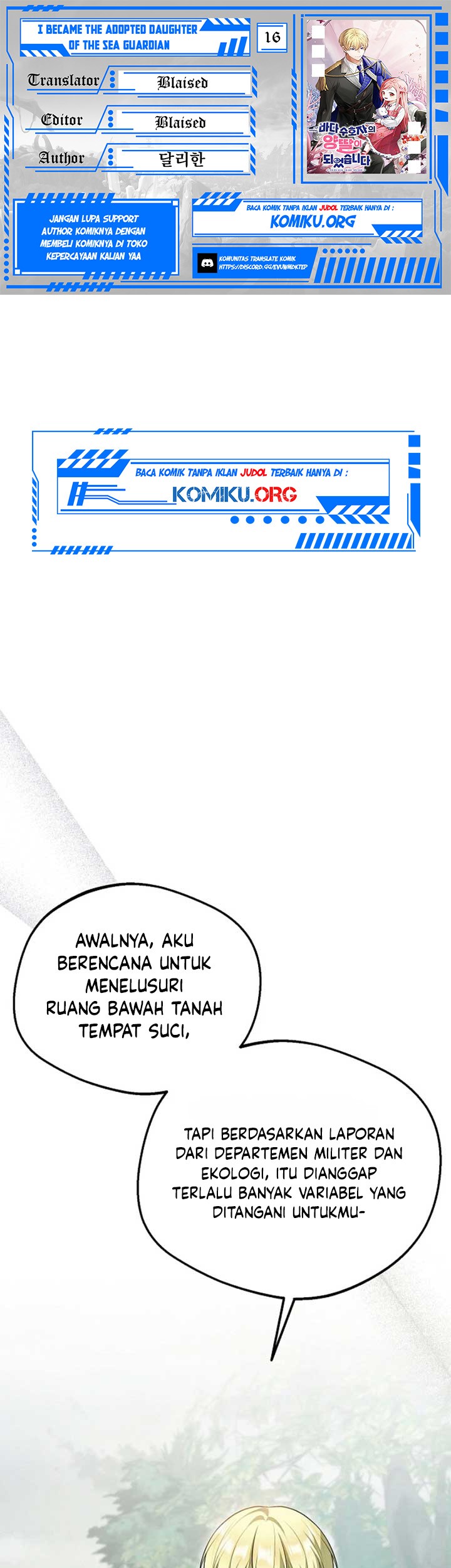 Komik I Became the Adopted Daughter of the Sea Guardian Chapter 16 gambar 1