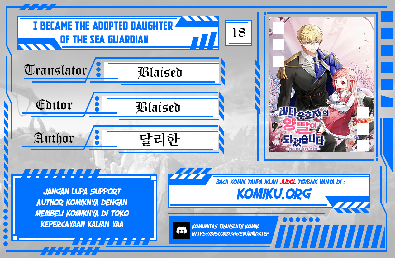 Komik I Became the Adopted Daughter of the Sea Guardian Chapter 18 gambar 1