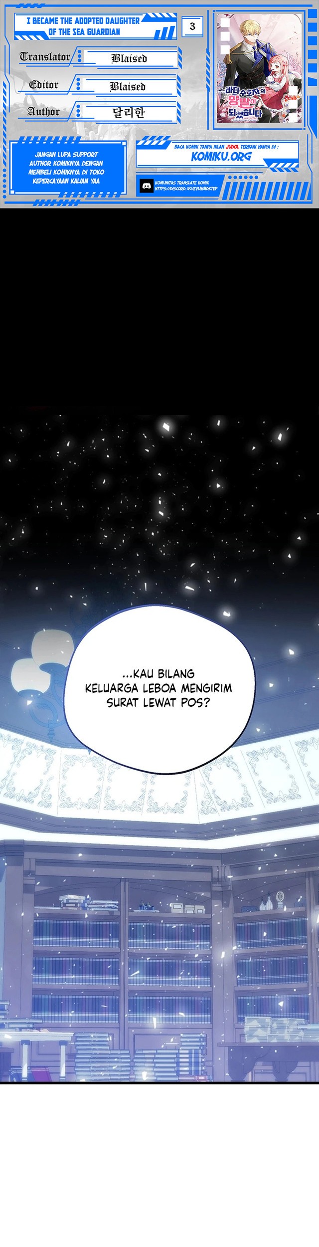 Komik I Became the Adopted Daughter of the Sea Guardian Chapter 3 gambar 1