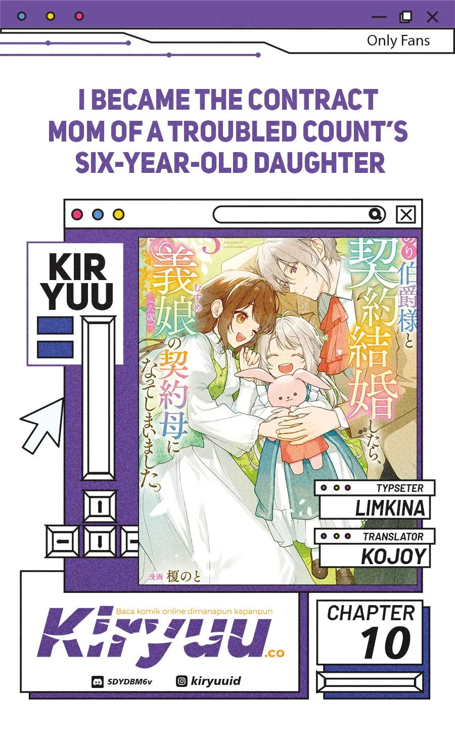 Komik I Became the Contract Mom of a Troubled Count’s Six-Year-Old Daughter Chapter 10 gambar 1