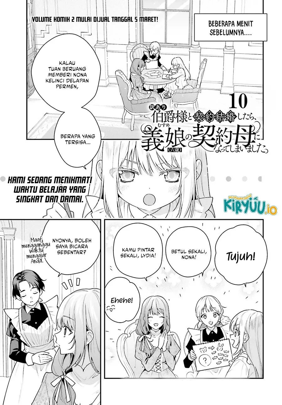 Manhwa I Became the Contract Mom of a Troubled Count’s Six-Year-Old Daughter Chapter 10 gambar 2