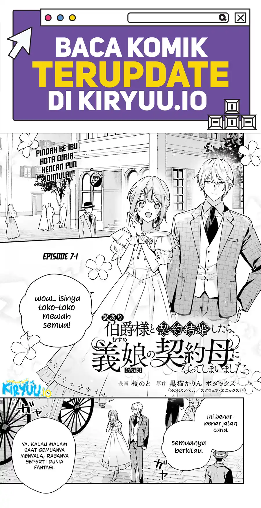 Chapter 7 - halaman 3