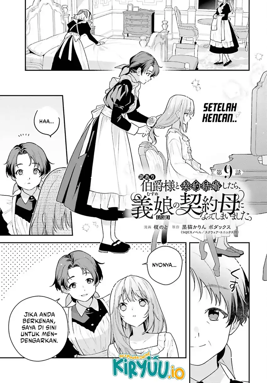 Chapter 9 - halaman 3