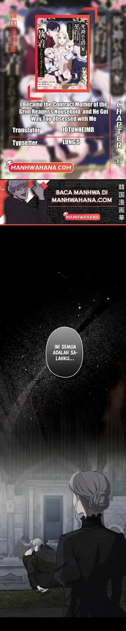 Komik I Became the Contract Mother of the Grim Reaper Duke’s Family and They Became Obsessed With Me Chapter 37 gambar 1