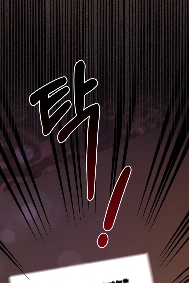 Manhwa I Became the Daughter of a Ghost Duke Chapter 1 gambar 2