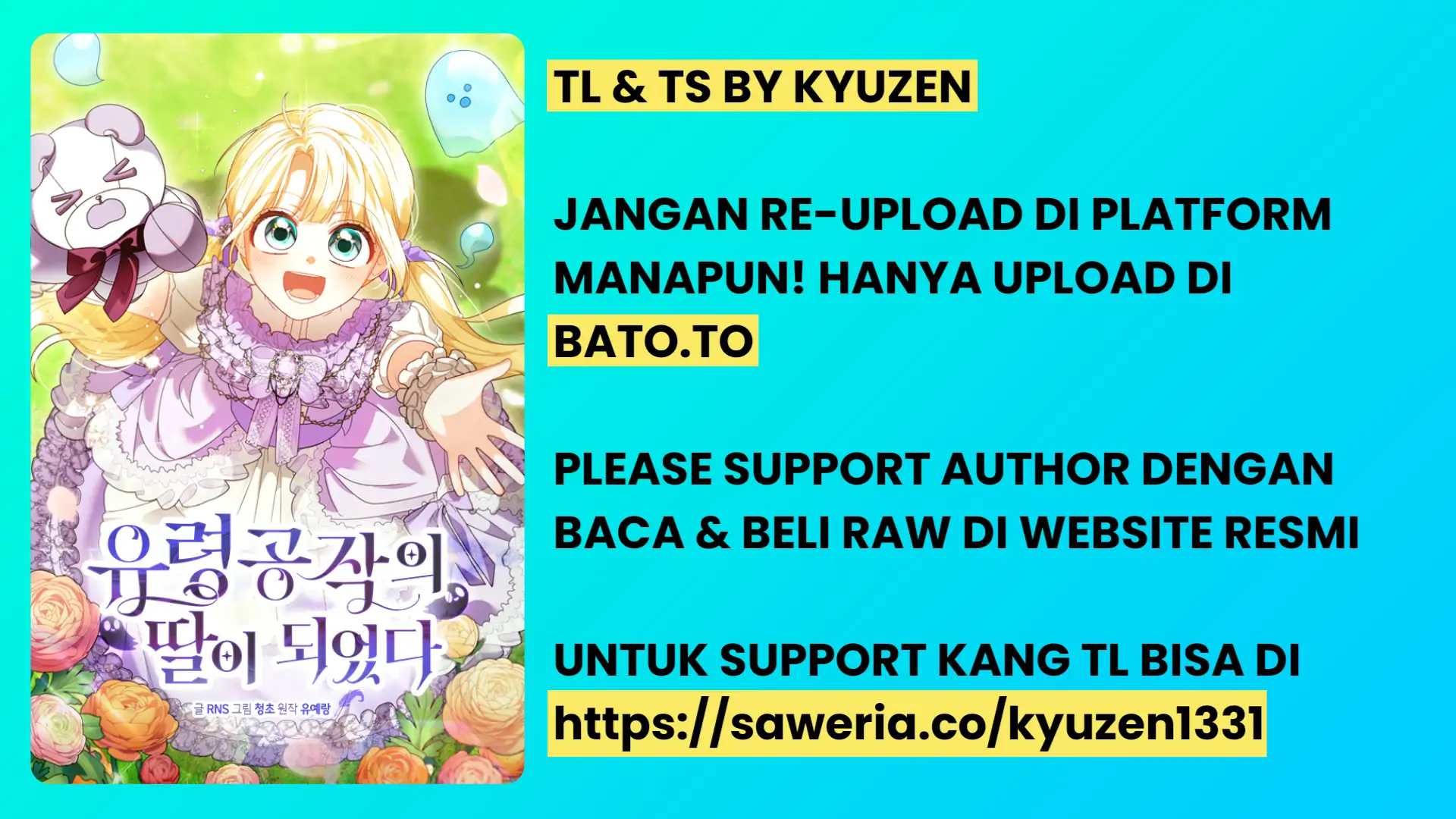 Komik I Became the Daughter of a Ghost Duke Chapter 28 gambar 1