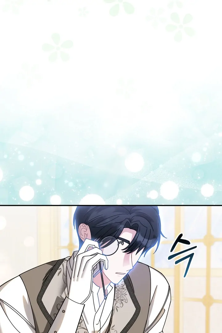 Manhwa I Became the Daughter of a Ghost Duke Chapter 7 gambar 2
