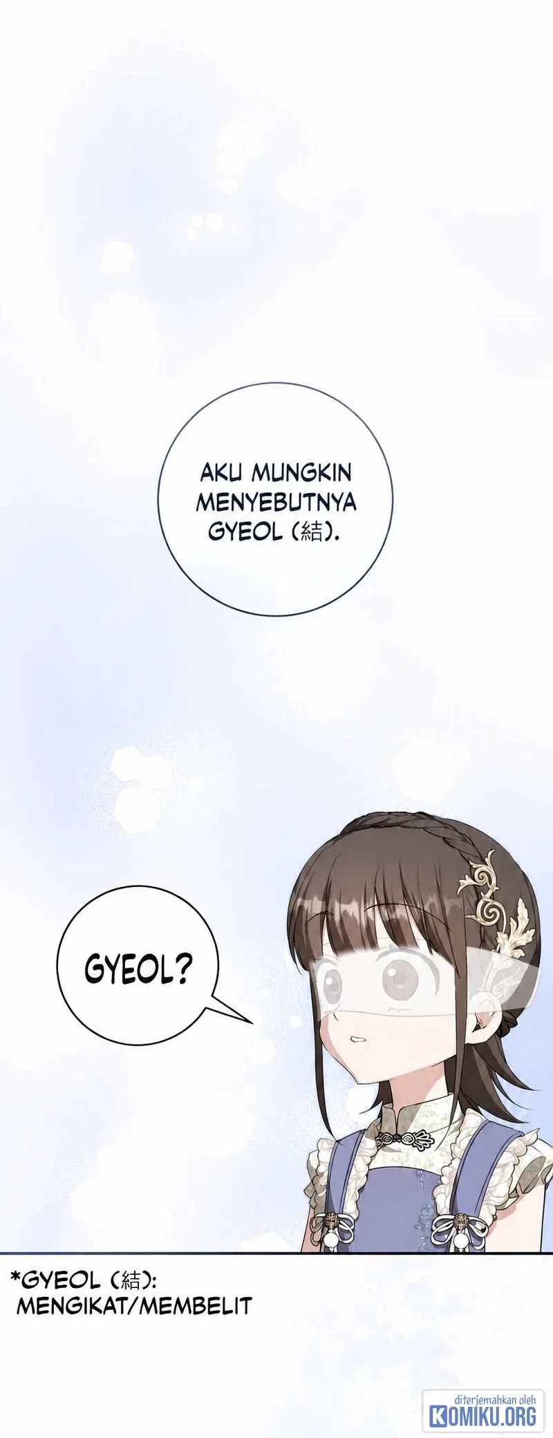 I Became the Despised Granddaughter of the Murim Family Chapter 112 Gambar 3