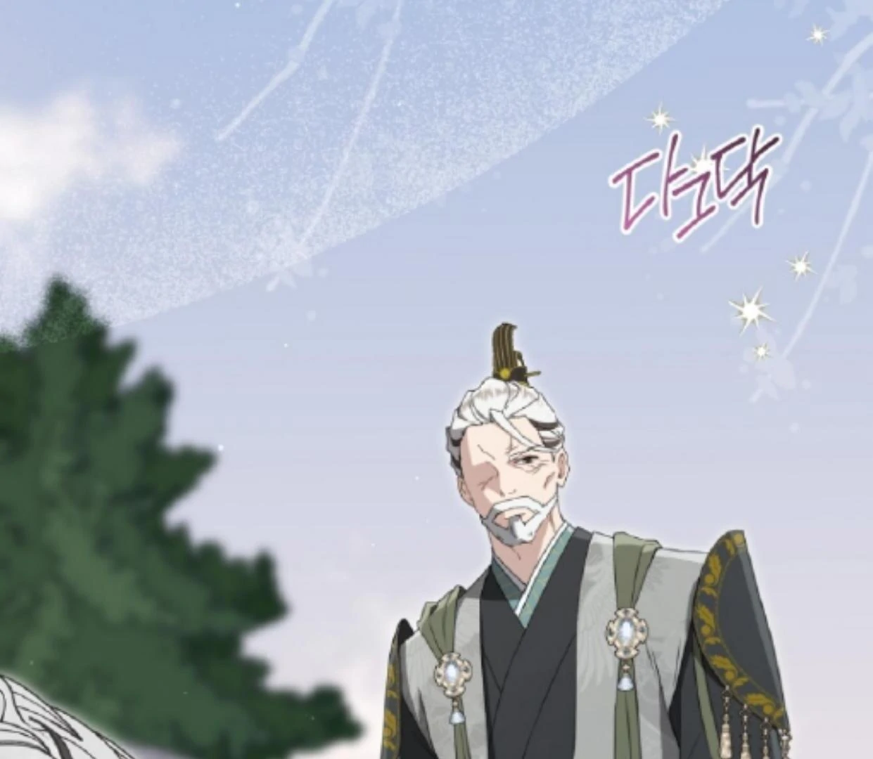 Manhua I Became the Despised Granddaughter of the Murim Family Chapter 90 gambar 2