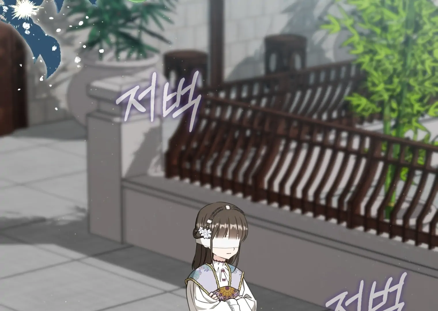 I Became the Despised Granddaughter of the Murim Family Chapter 91 halaman 9