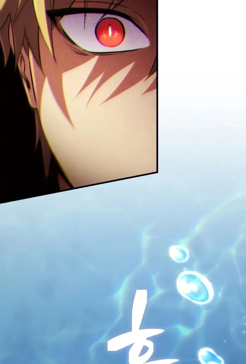 I Became the First Prince: Legend of Sword's Song Chapter 12 Gambar 5