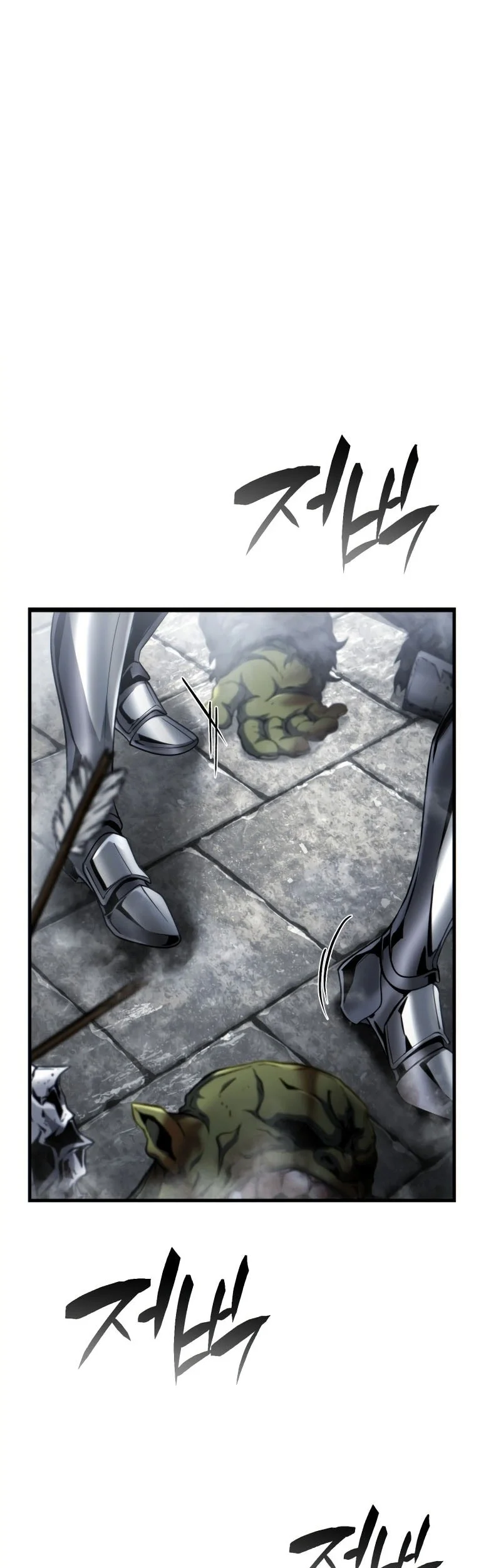 Manhwa I Became the First Prince: Legend of Sword's Song Chapter 36 gambar 2