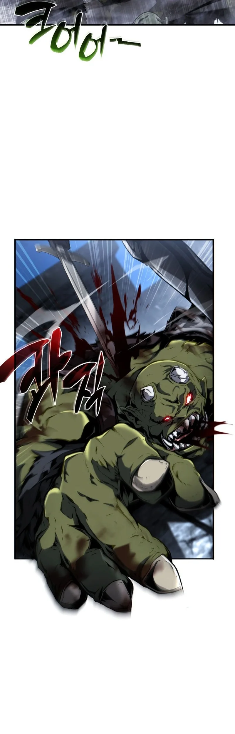 I Became the First Prince: Legend of Sword's Song Chapter 41 Gambar 3