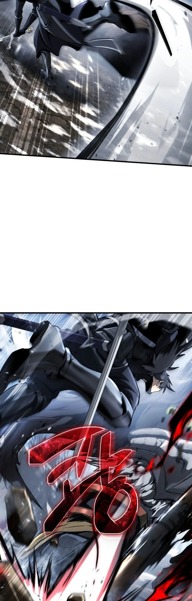 I Became the First Prince: Legend of Sword's Song Chapter 46 Gambar 4