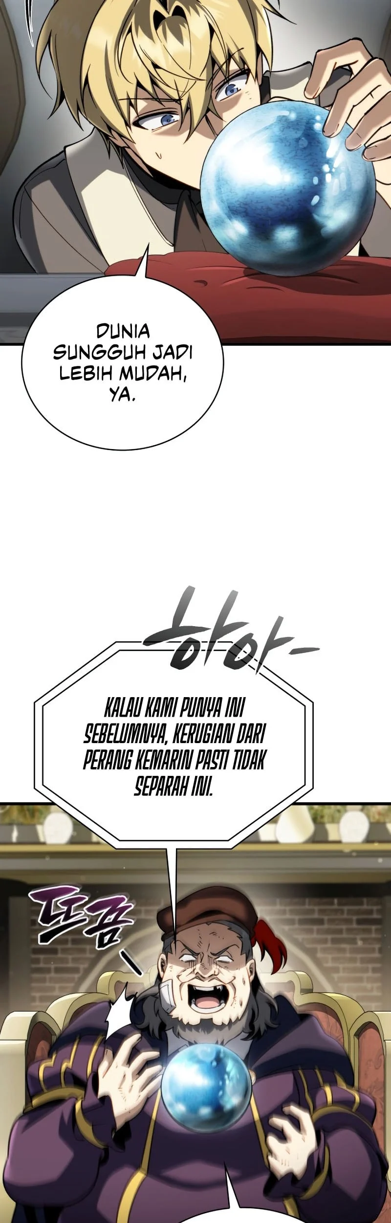 I Became the First Prince: Legend of Sword's Song Chapter 57 Gambar 4