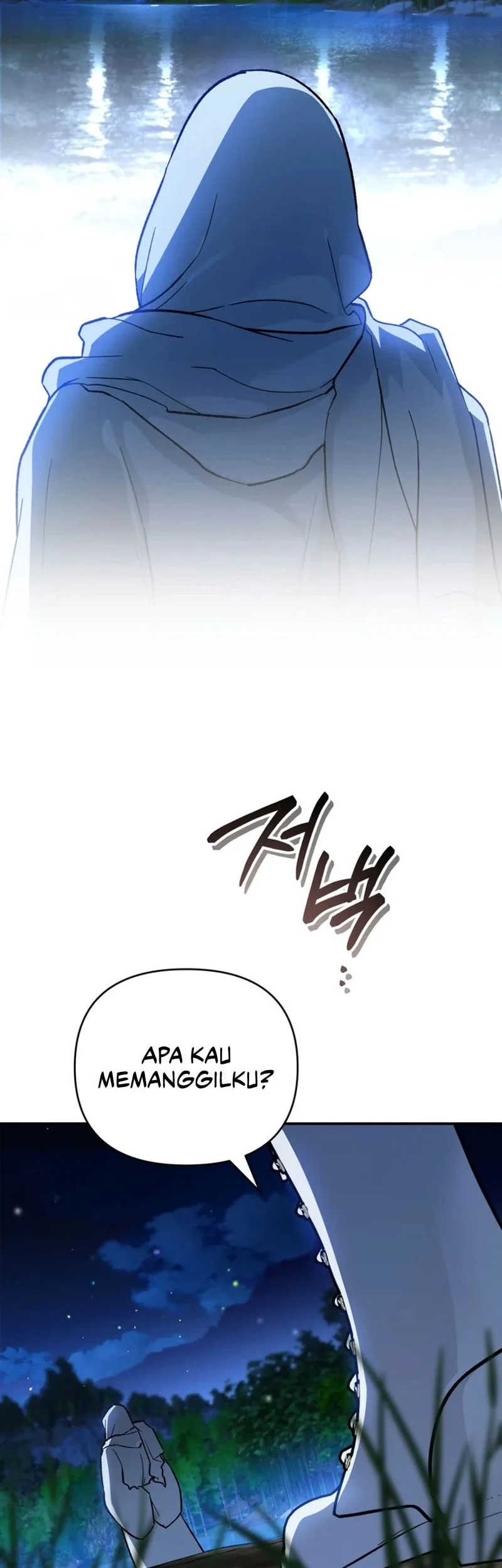 I Became The Genius Bastard Of A Noble Dark Clan Chapter 60 Gambar 3