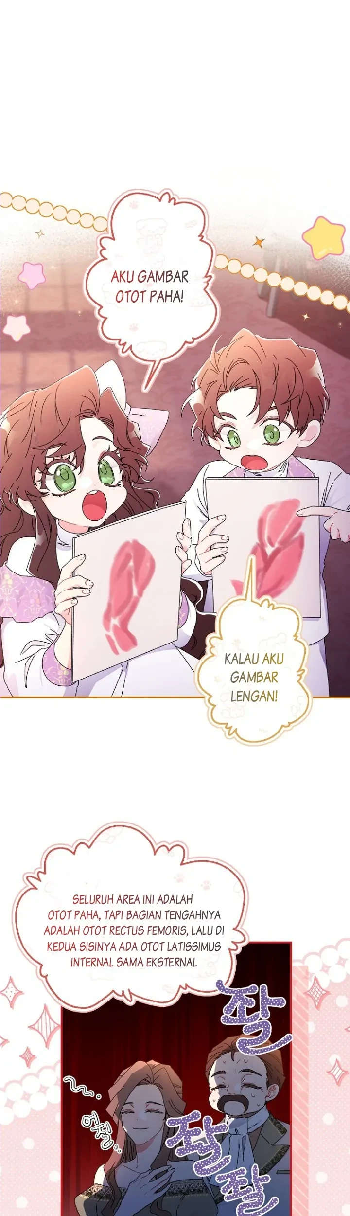 Manhwa I Became the Male Lead's Adopted Daughter Chapter 102 gambar 2