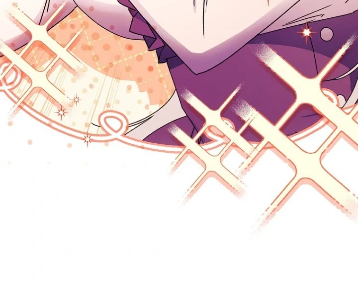 I Became the Male Lead's Adopted Daughter Chapter 112 Gambar 4