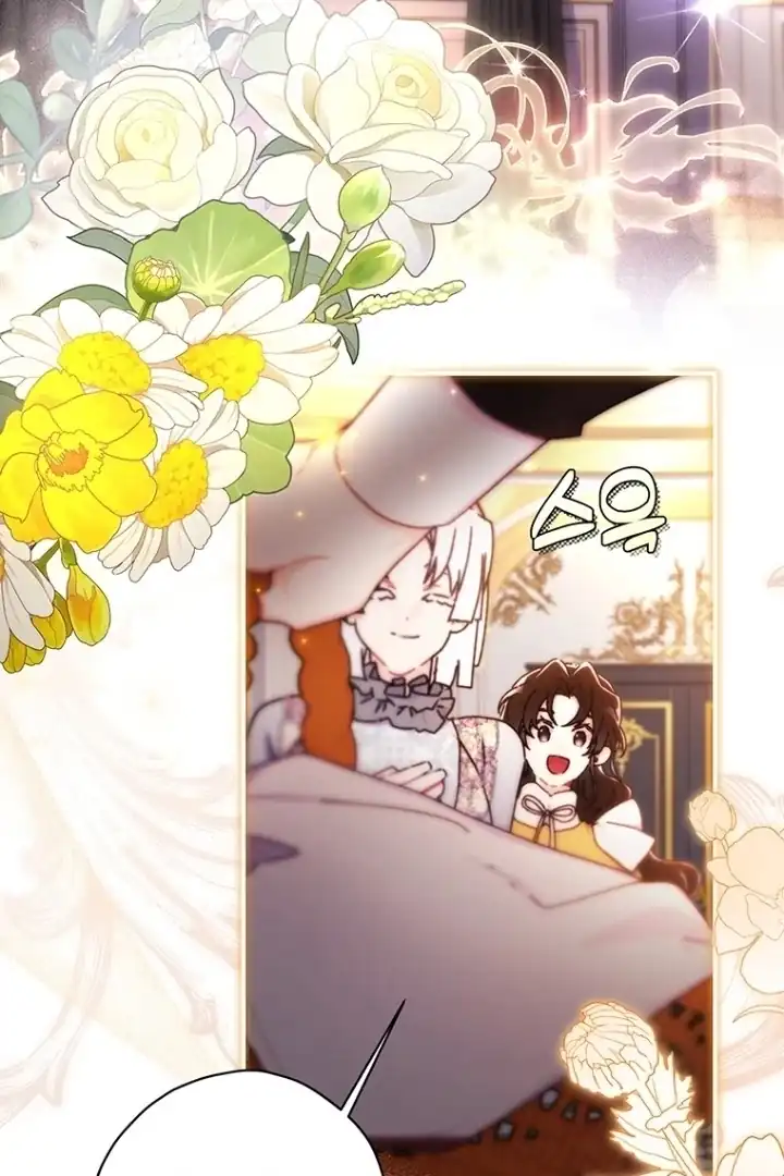 I Became the Male Lead's Adopted Daughter Chapter 131 Gambar 5