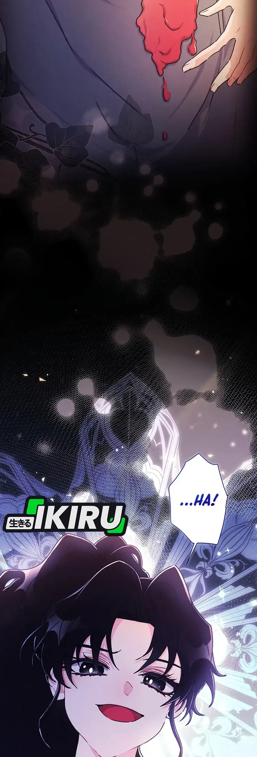 I Became the Male Lead's Adopted Daughter Chapter 140 Gambar 3