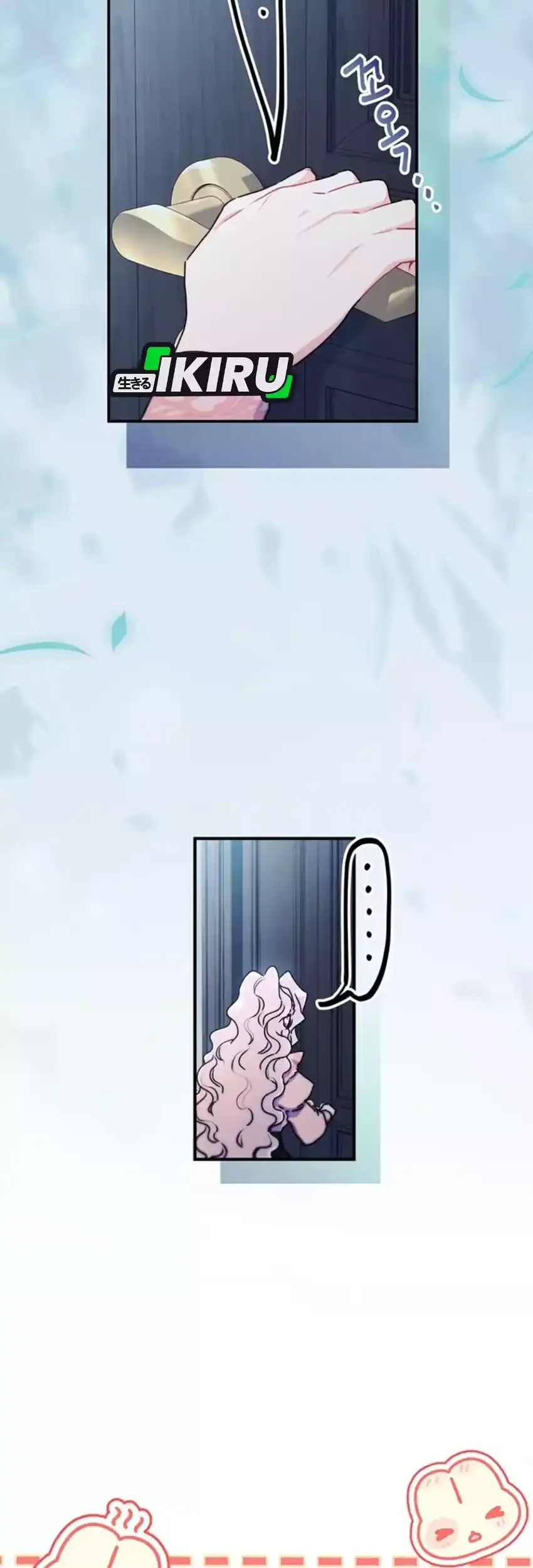 I Became the Male Lead's Adopted Daughter Chapter 144 Gambar 3
