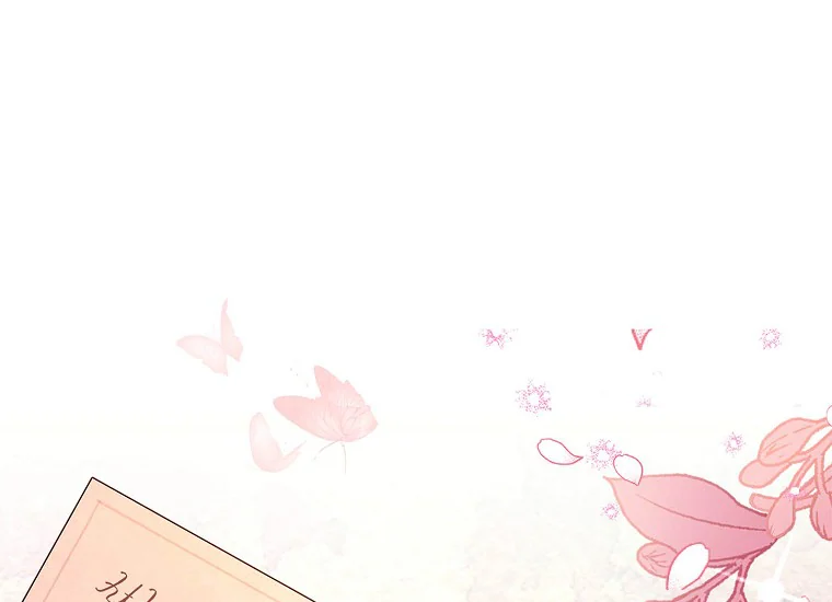 Komik I Became the Male Lead's Adopted Daughter Chapter 77 gambar 1
