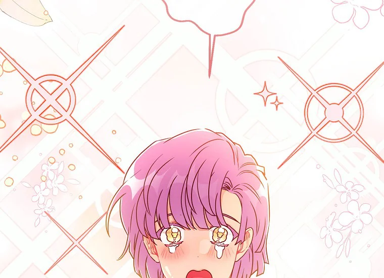 I Became the Male Lead's Adopted Daughter Chapter 78 Gambar 3