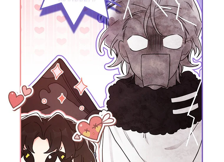 I Became the Male Lead's Adopted Daughter Chapter 78 Gambar 7