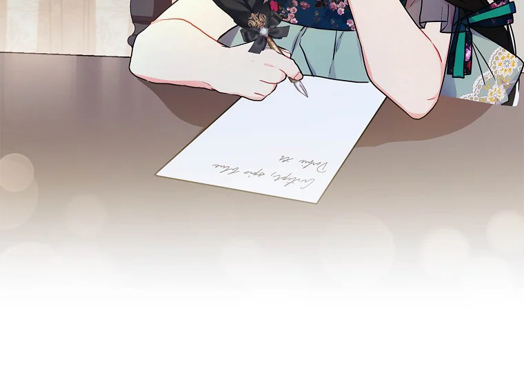 I Became the Male Lead's Adopted Daughter Chapter 79 Gambar 7