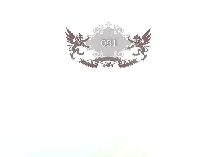 I Became the Male Lead's Adopted Daughter Chapter 81 Gambar 3