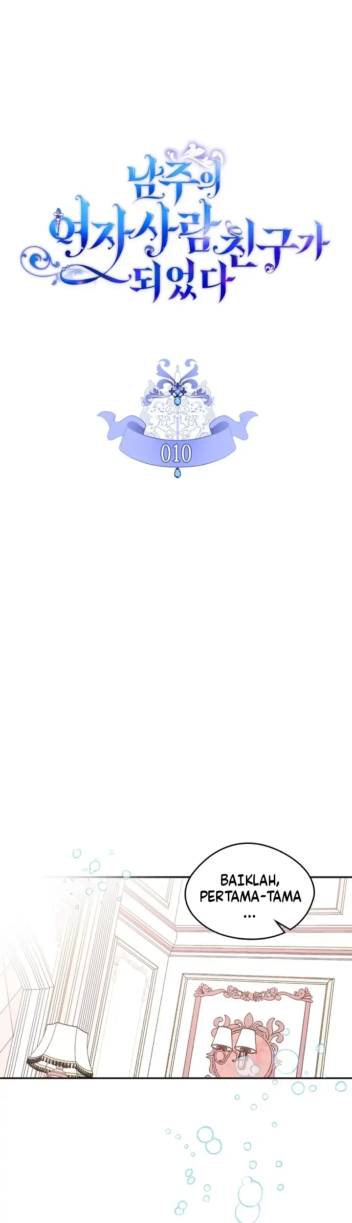 Manhwa I Became The Male Lead’s Female Friend Chapter 10 gambar 2