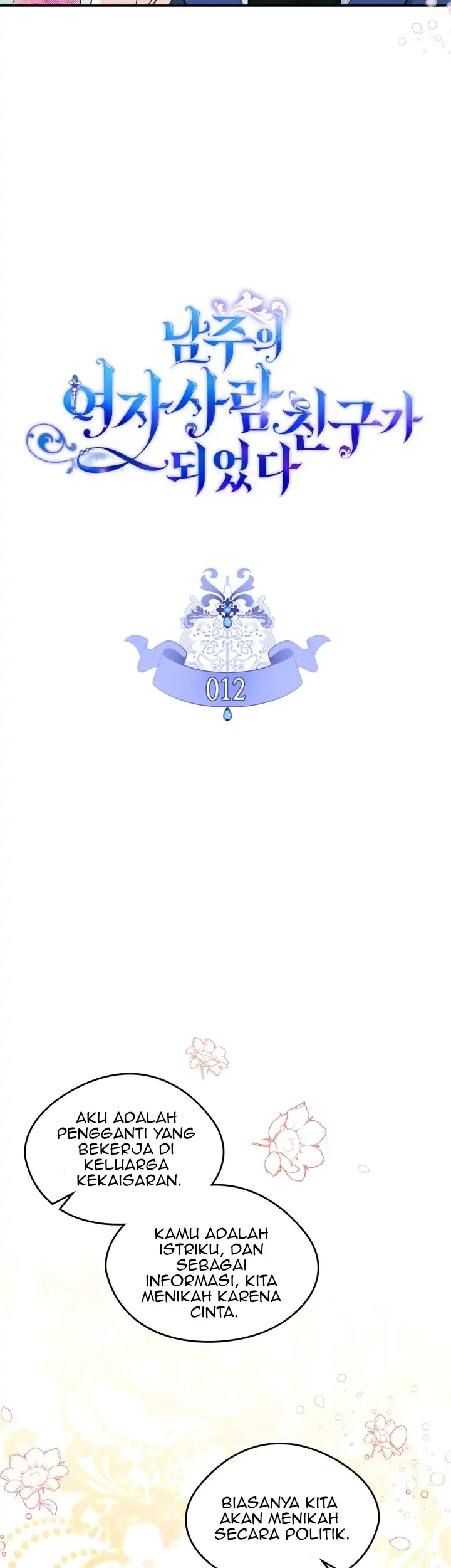 Manhwa I Became The Male Lead’s Female Friend Chapter 12 gambar 2