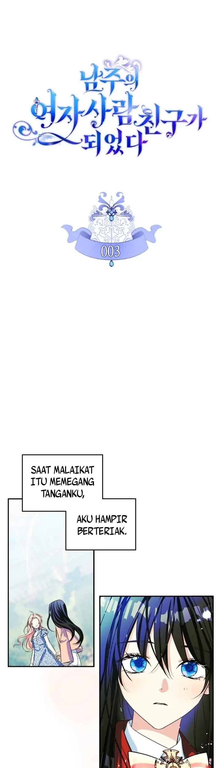Manhwa I Became The Male Lead’s Female Friend Chapter 3 gambar 2