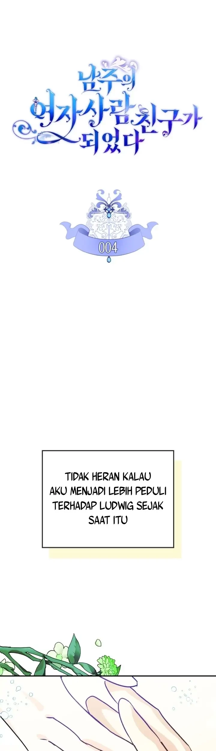 Manhwa I Became The Male Lead’s Female Friend Chapter 4 gambar 2