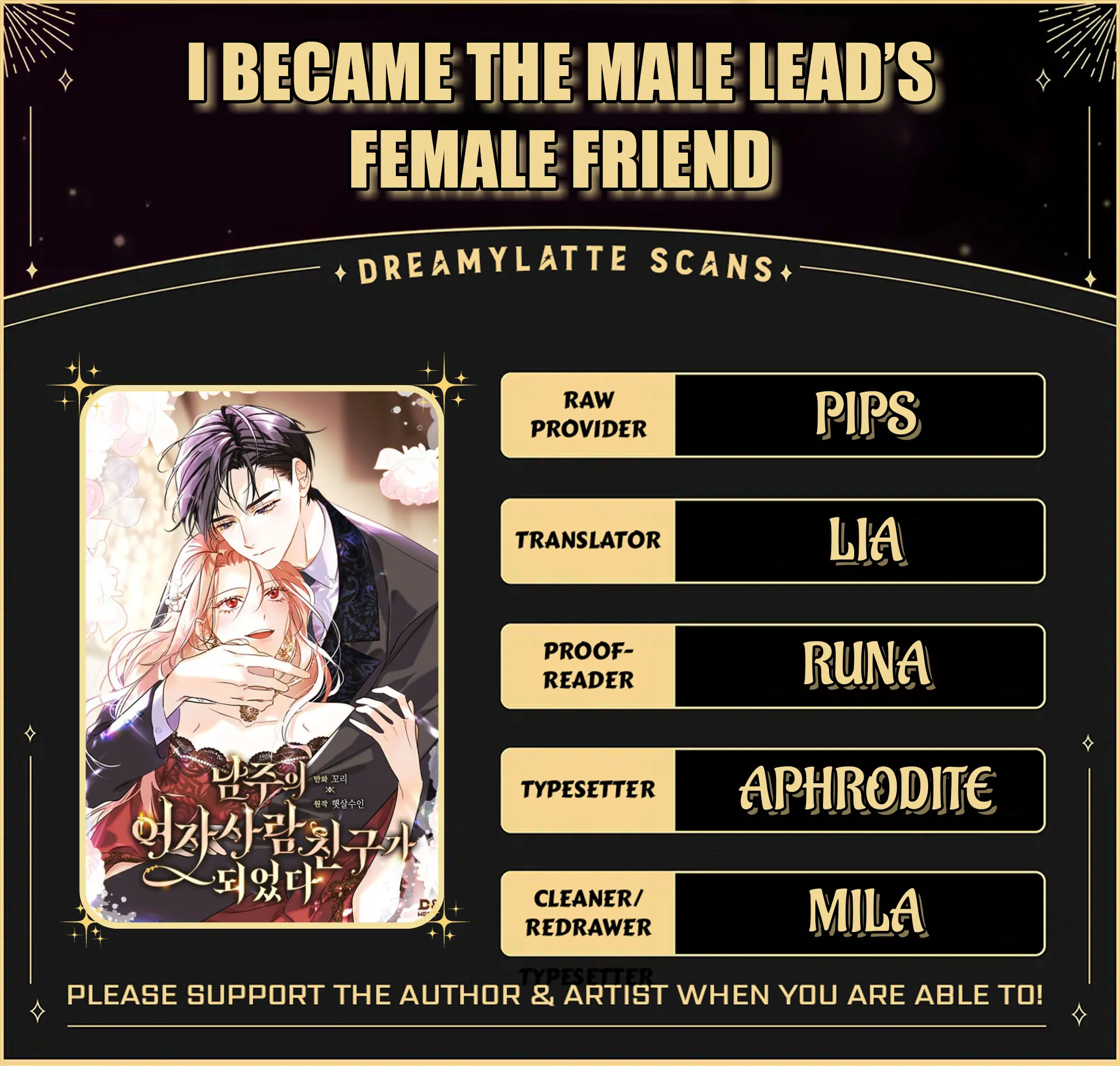 Komik I Became The Male Lead’s Female Friend Chapter 44 gambar 1