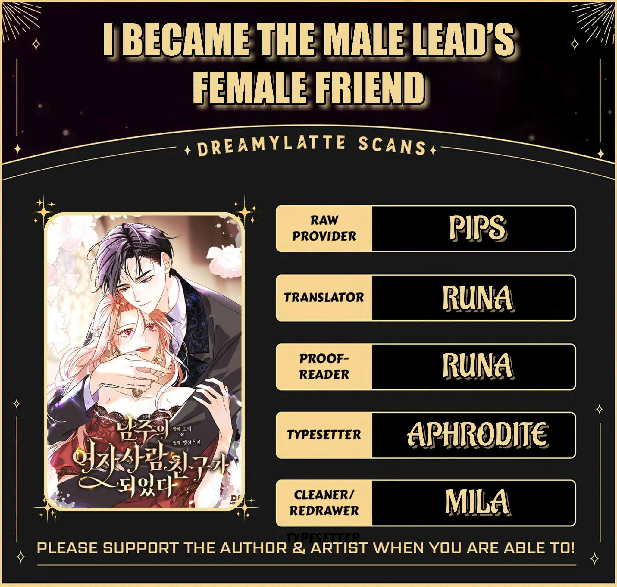 Komik I Became The Male Lead’s Female Friend Chapter 45 gambar 1