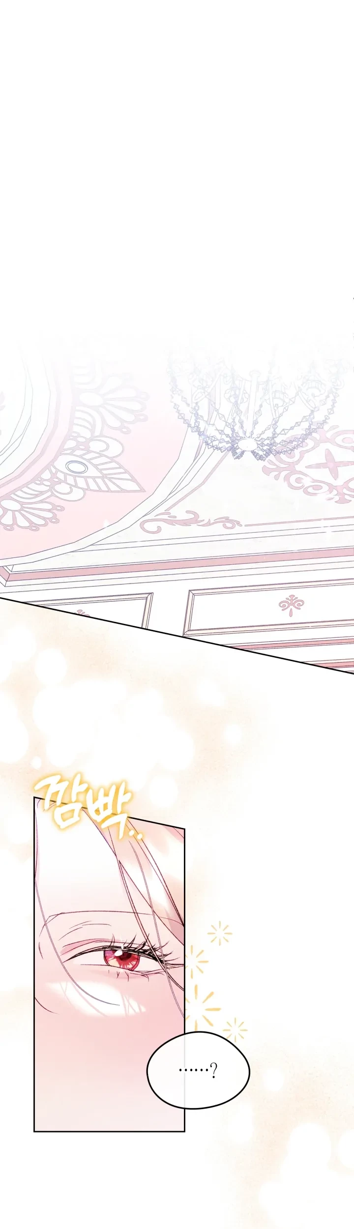 Manhwa I Became The Male Lead’s Female Friend Chapter 45 gambar 2