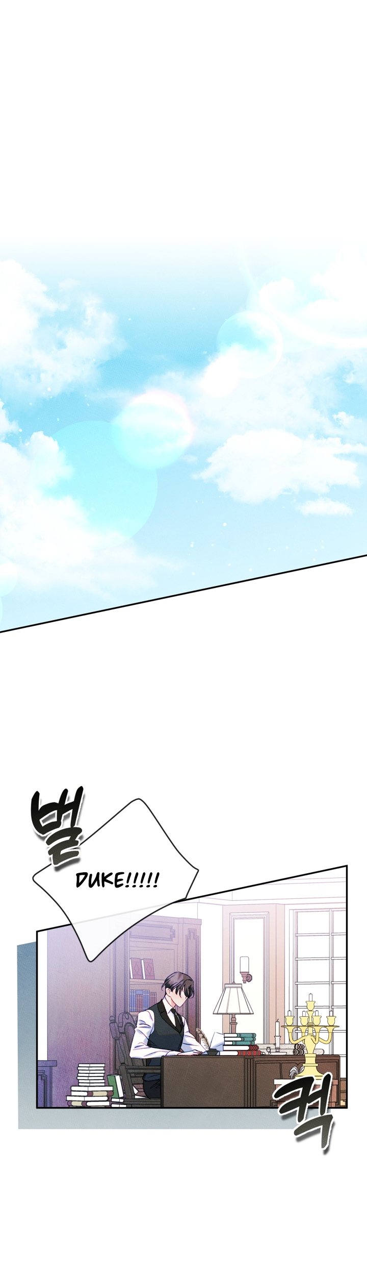 Manhwa I Became The Male Lead’s Female Friend Chapter 51 gambar 2