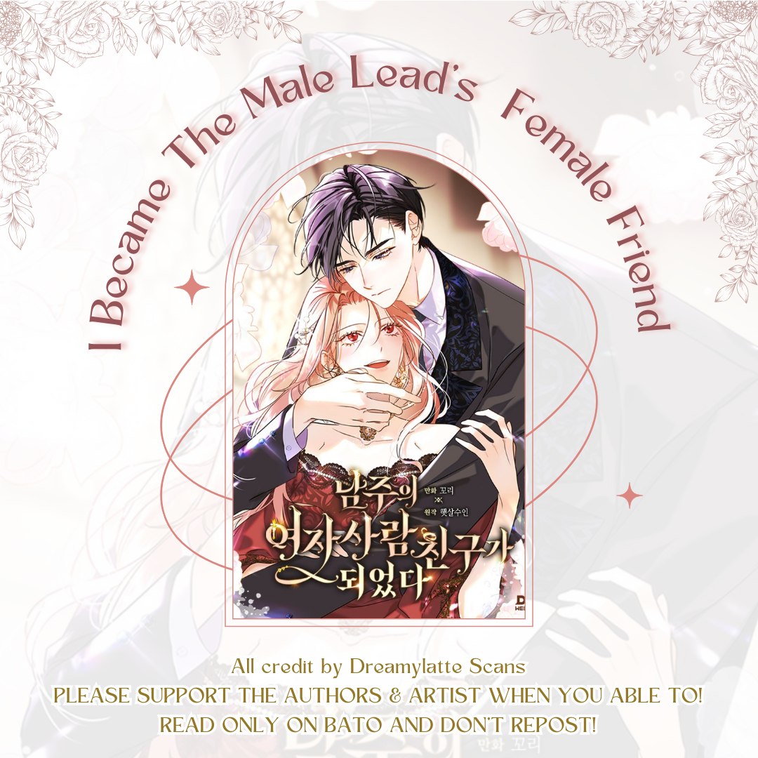 Komik I Became The Male Lead’s Female Friend Chapter 56 gambar 1