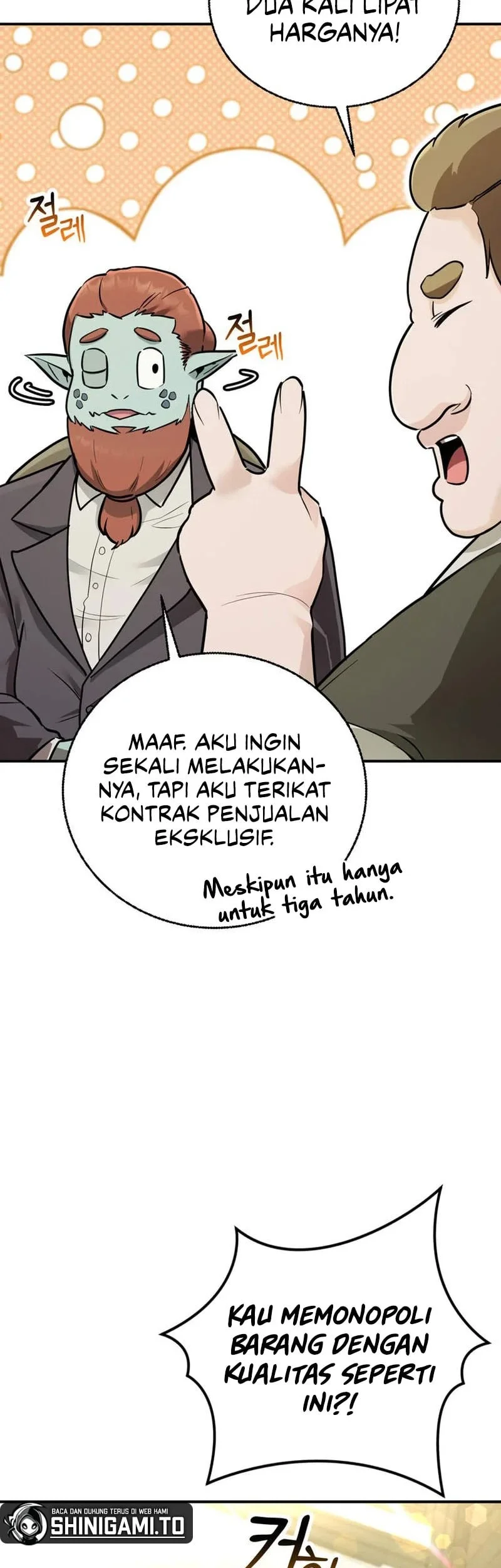 I Became The Master Of The Weakest Demon King Chapter 15 Gambar 4