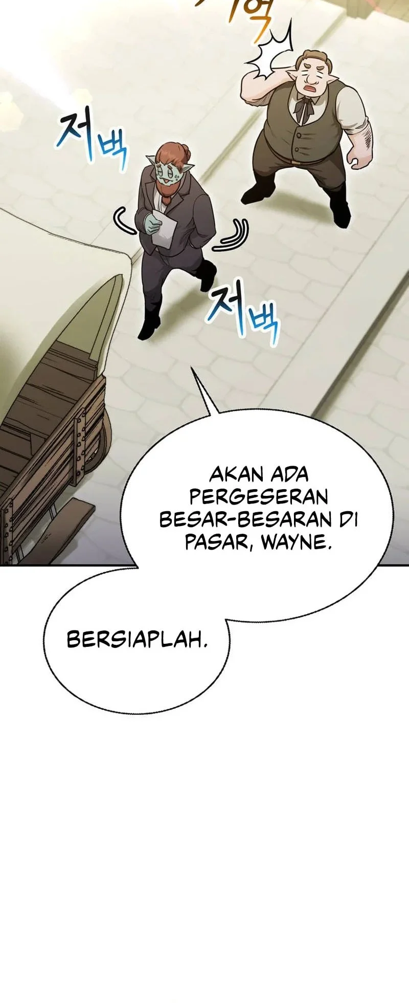 I Became The Master Of The Weakest Demon King Chapter 15 Gambar 5