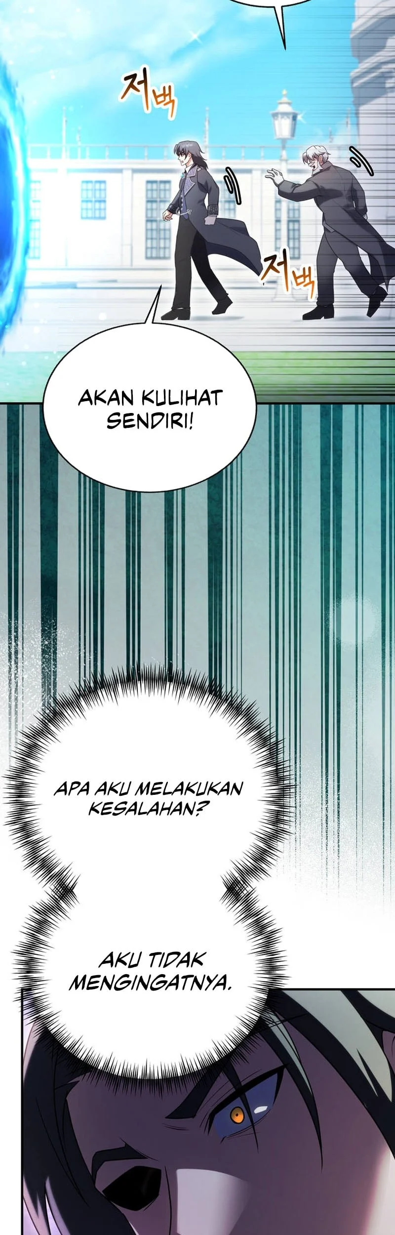 I Became The Master Of The Weakest Demon King Chapter 18 Gambar 4