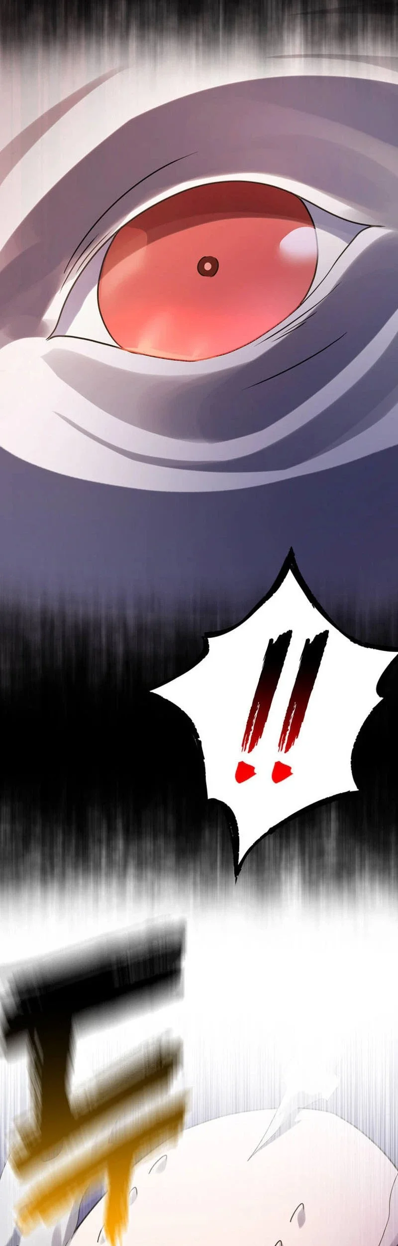 I Became The Master Of The Weakest Demon King Chapter 19 Gambar 4