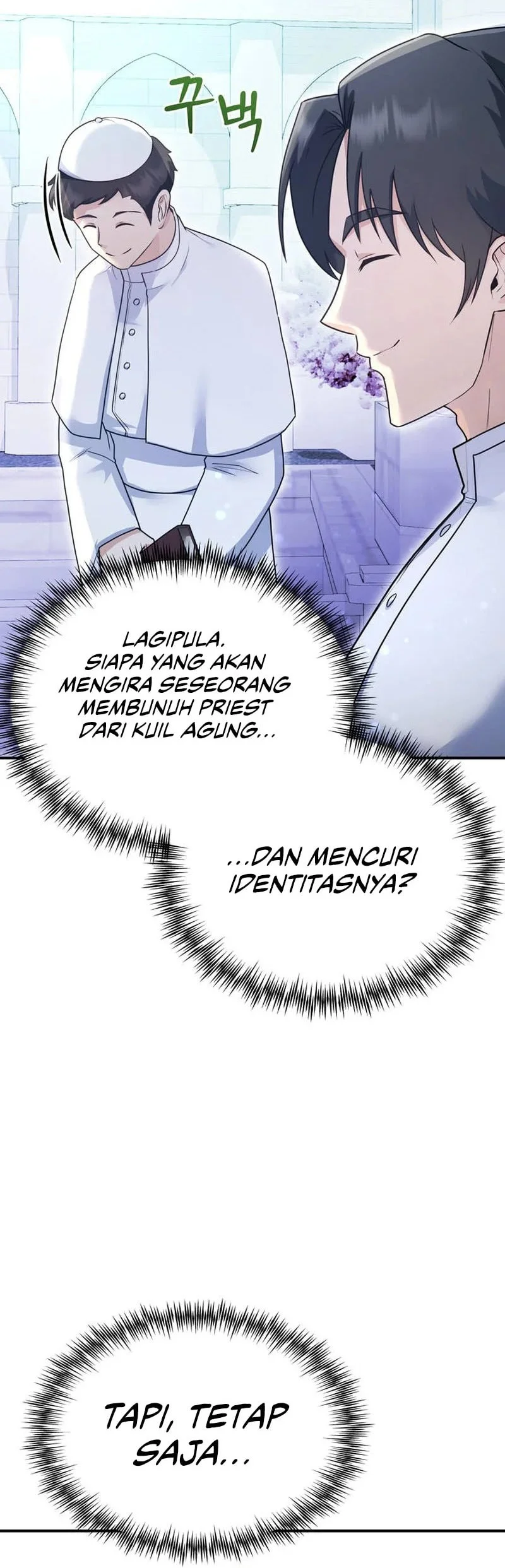 I Became The Master Of The Weakest Demon King Chapter 23 Gambar 5