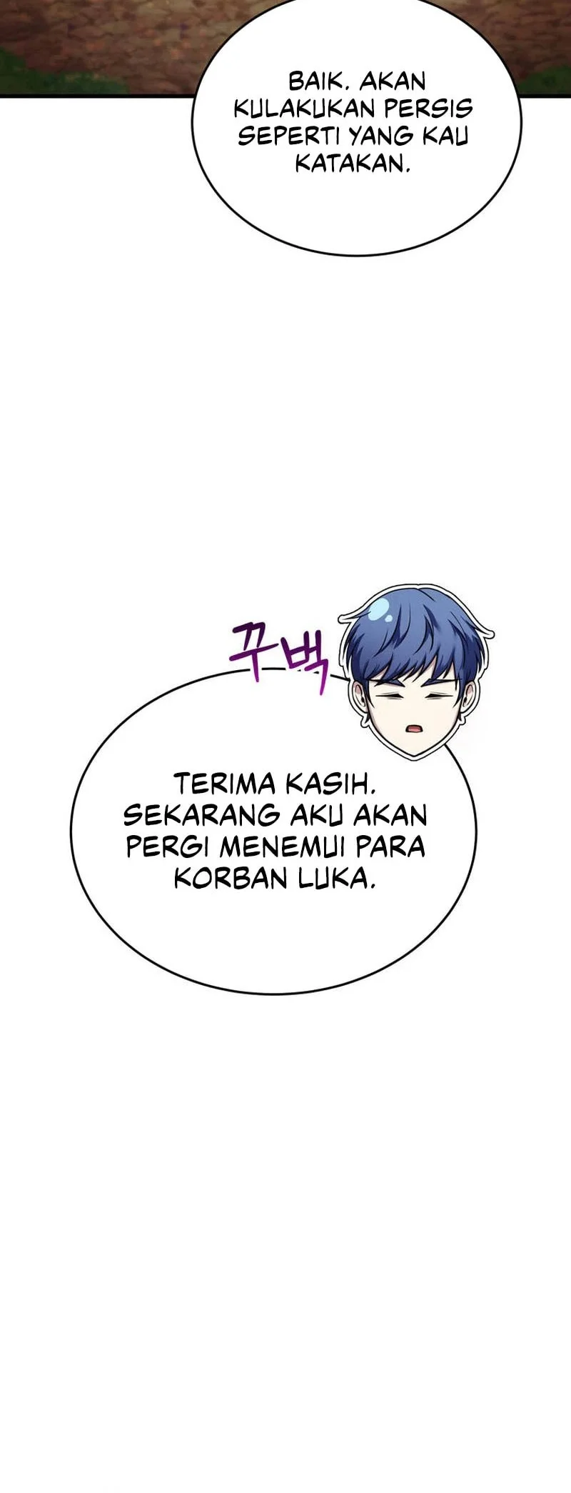 I Became The Master Of The Weakest Demon King Chapter 28 Gambar 5