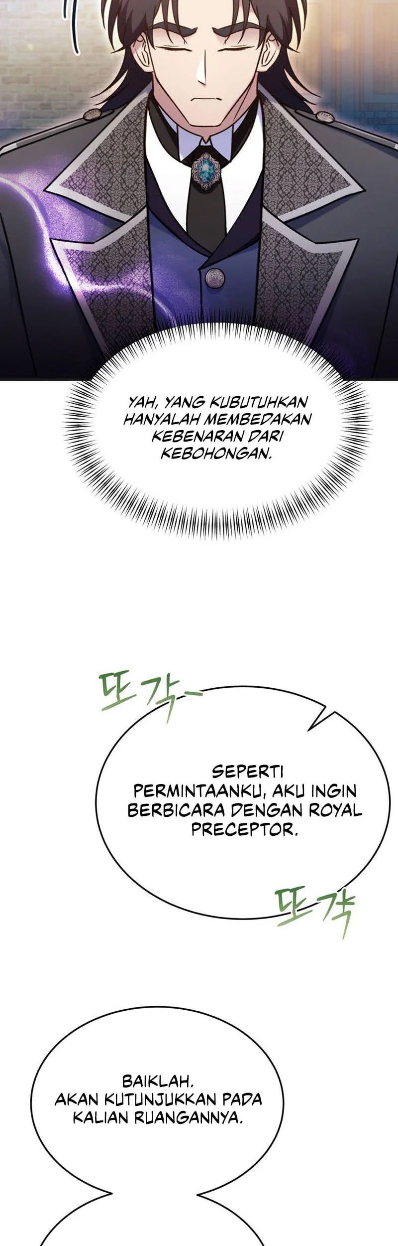 I Became The Master Of The Weakest Demon King Chapter 37 Gambar 5