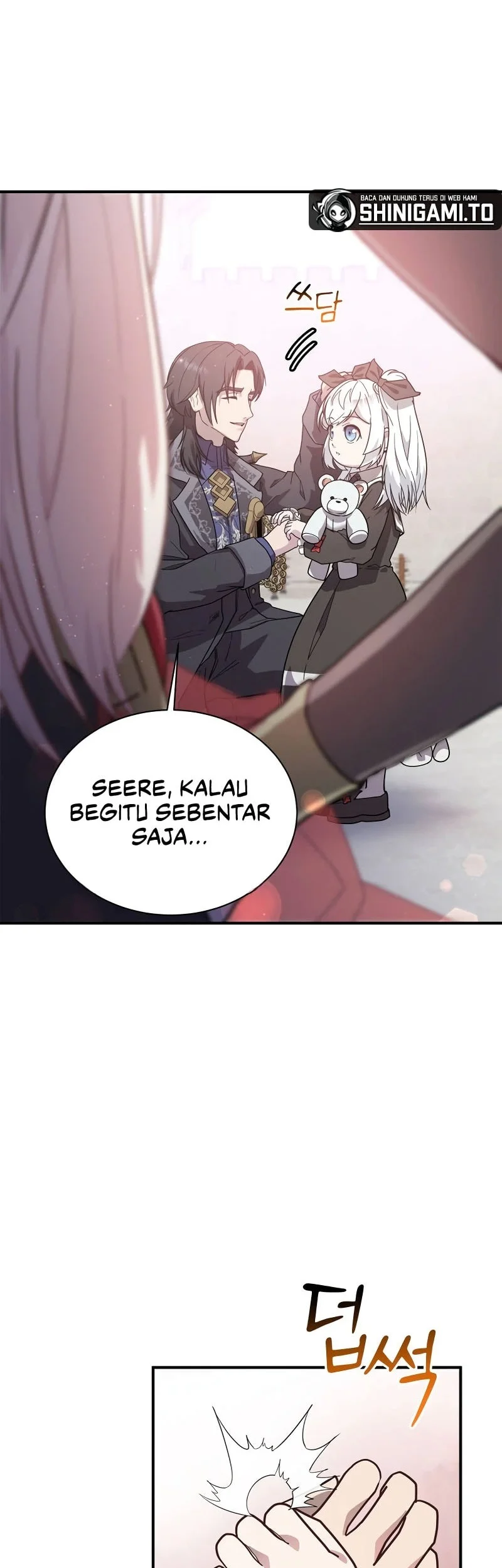 I Became The Master Of The Weakest Demon King Chapter 4 Gambar 3