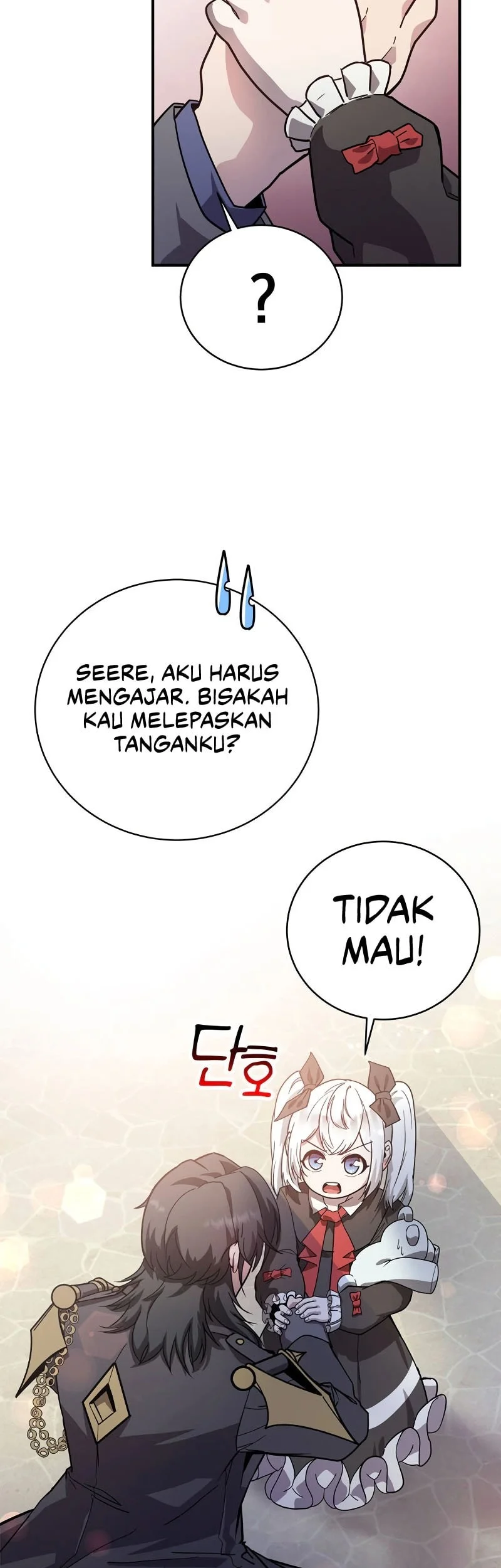 I Became The Master Of The Weakest Demon King Chapter 4 Gambar 4