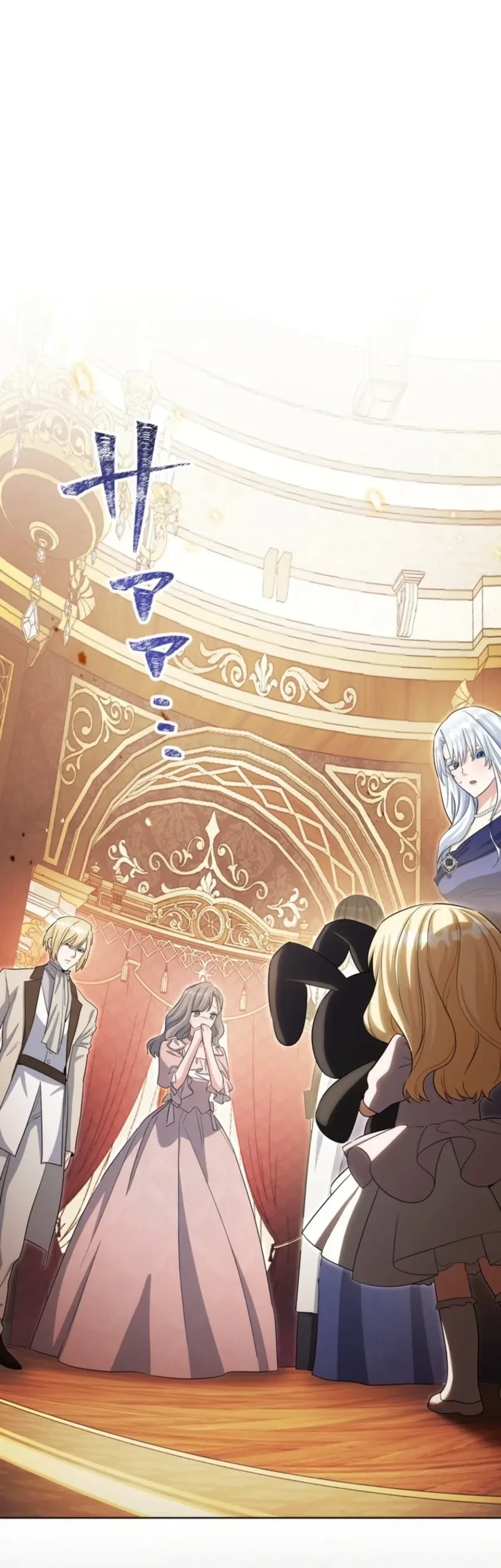 Manhwa I Became the Most Terrifying Stepmother in History?! Chapter 28 gambar 2