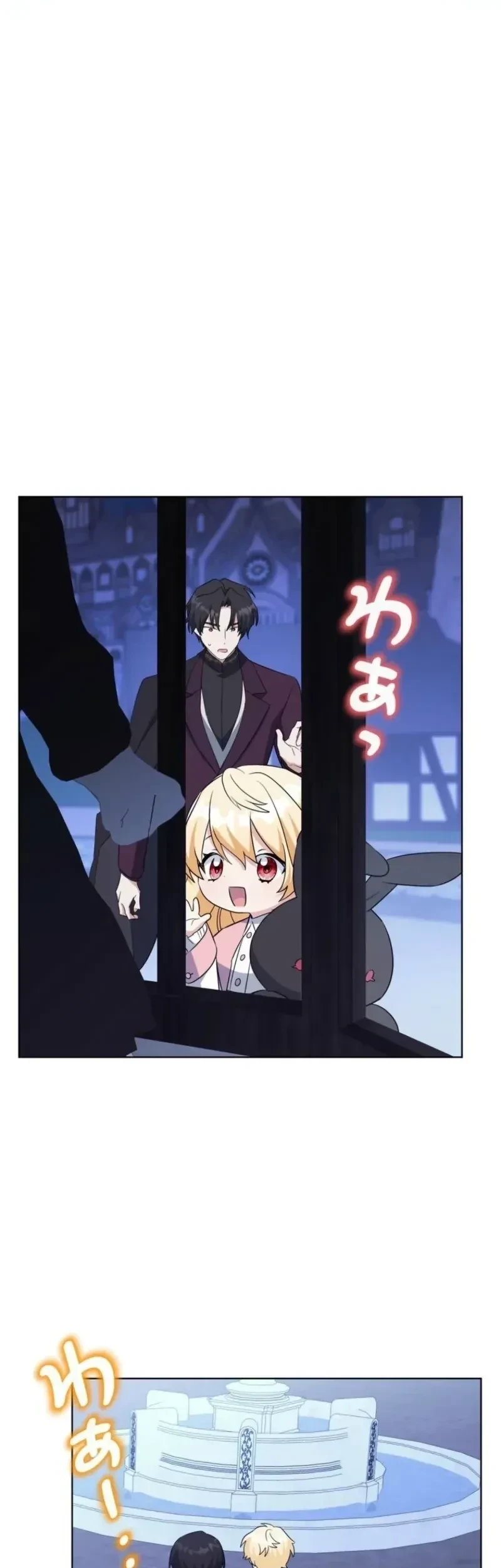 Manhwa I Became the Most Terrifying Stepmother in History?! Chapter 34 gambar 2